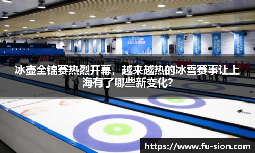 XCSport官网