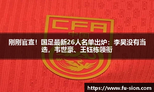 XCSport官网
