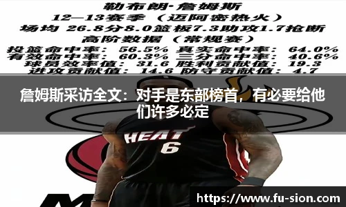 XCSport官网
